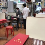 皇冠小館 - 