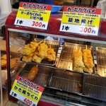 紀文 - こういう感じで売っている。