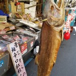 鮭の店　昭和食品 - シャケ。