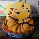 ミスタードーナツ - 