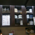 カオソーイ - カウンター席からの正面