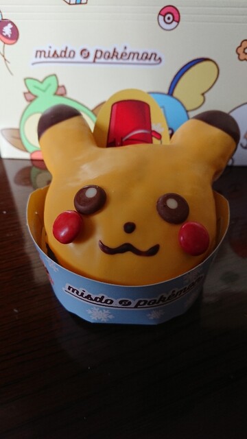 ミスタードーナツ 小樽ショップ（mister Donut） - 小樽（ドーナツ）の写真