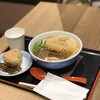 因幡うどん 福岡空港店