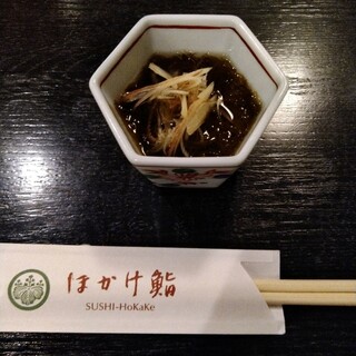 成田でおすすめの美味しい懐石 会席料理をご紹介 食べログ