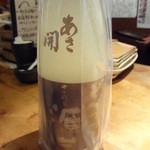 鮨げん家 - どべっこ