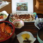 旅館 いさみや - 