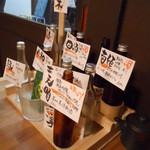 地酒ビストロ　おいち。 - 卓上