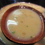 荒輝 - スープ