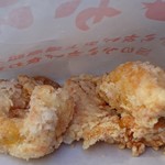 極上からあげ から丸 - むねから１００ｇ