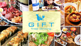 Free dining GIFT - 