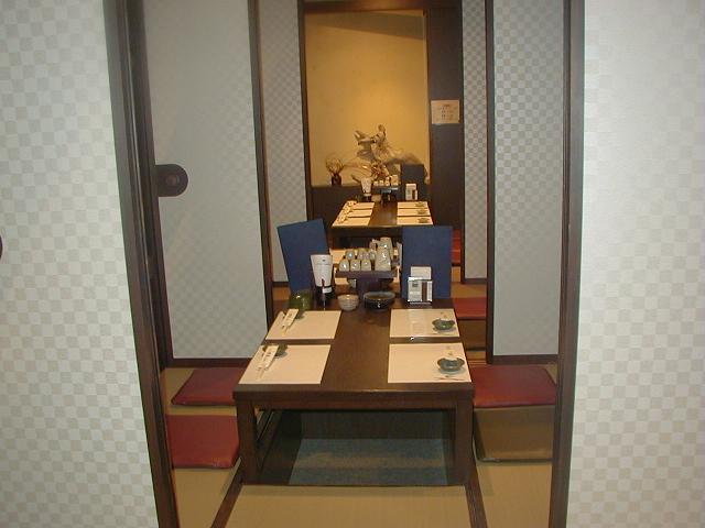 Sushi-ya Ginzo Tsurukawa Ten photo 4