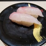 Kaisentomizushi Kiwamiya - 天然真鯛