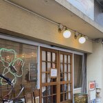 アイコウシャ - 