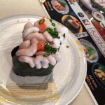 Sushi Hanatei - 