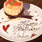 ダイニング＆テラス 86