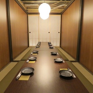 【10～12名様個室】宴会にぴったり♪誕生日会・女子会・飲み会等各種ご宴会に◎