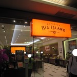 Big Island Candies - 2019年の｢外観｣