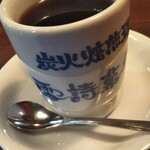 雪詩慕雲 - 雪詩慕雲ブレンド。