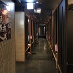 北新地・隠れ家個室居酒屋 匠 - ぜ〜んぶ個室