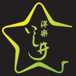 Yougaku Ishii - ロゴ
