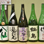 Kanikurabu Bekkan - 日本酒集合