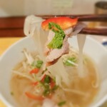 PHO CHAN - 