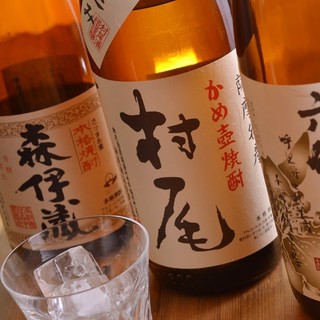 豊富な本格焼酎が自慢。ワインや日本酒なども多数ございます