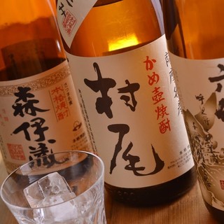 We are proud of our rich variety of authentic shochu. We also have a wide variety of wine and sake.