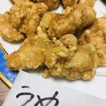 揚匠　しげ盛 - 