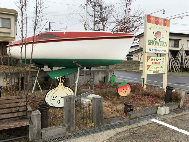 デリシャスショウテン（デリシャスSHOWTEN） - 西米沢（ビュッフェ）の写真