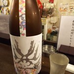 金町製麺 - 百十郎粉雪