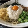 手打ち蕎麦 あかね