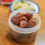 宝来家 - "梅乾（うめぼし）"