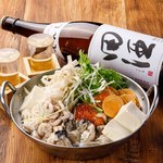 "Sendai Originated! Gout Hot Pot" (1 serving) *Minimum of 2 servings. limited quantity