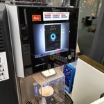 ナチュラルローソン - コーヒーマシン。