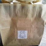 和菓子工房まっちん - こんな袋に入ってきます