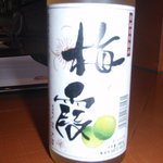 居酒屋 味処 八八 - あわら産梅酒　梅霞