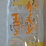 三陸菓匠 さいとう - ６個入りのパッケージ