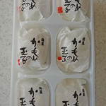 三陸菓匠 さいとう - 改めてありがとう〜〜☆