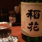 Nakamura Ya - 稲花　本醸造　生　千葉のお酒