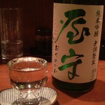 Nakamura Ya - 屋守　東京のお酒