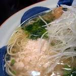 らーめん天神下 大喜 - 