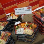 シャンハイデリ - 中華お好み弁当702円(税込)→491円(税込) 201911