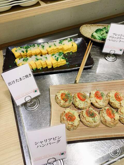 閉店 くつろぎブッフェ 森のめぐみ 東松山店 森林公園 バイキング 食べログ 閉店 くつろぎブッフェ 森のめぐみ 東松山店 森林公園 バイキング 食べログ