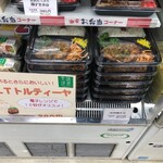 お弁当激安コンビニ http//www.kikyouya.co.jp - 