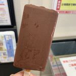 モロゾフ - 料理写真:200円の幸福