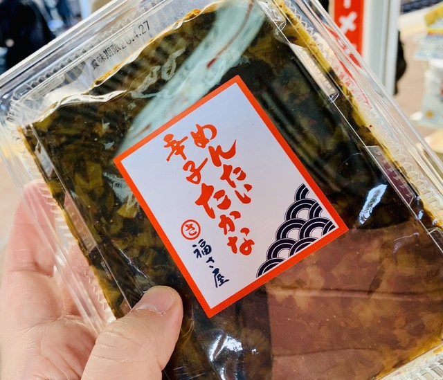 ファミリーマート 博多駅中央改札口店 Familymart 博多 その他 食べログ ファミリーマート 博多駅中央改札口店 Familymart 博多 その他 食べログ