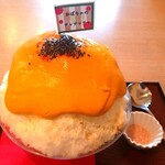 サカノウエカフェ - かぼちゃのチャチャチャ