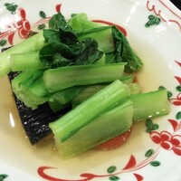 二條 葵月 - 