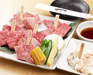 Kurogewagyuu Yakiniku Ichi - 